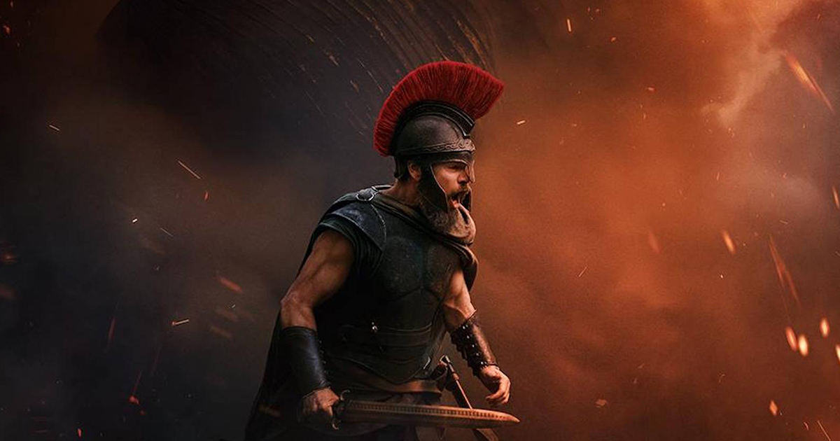 Beware of Greeks Bearing Gifts